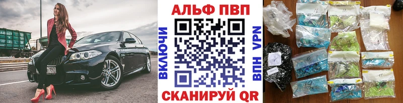Где продают наркотики Няндома АМФЕТАМИН  КОКАИН  Меф  ГАШ 