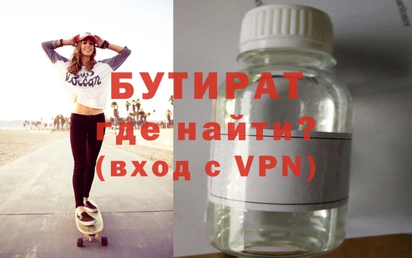 героин Дмитриев