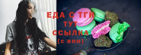 прущая мука Дмитровск