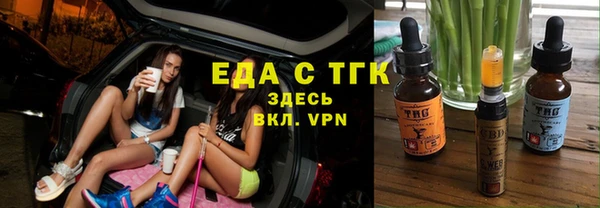 прущая мука Дмитровск