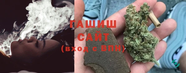 бошки Дмитров