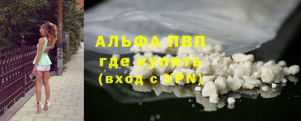 героин Дмитриев