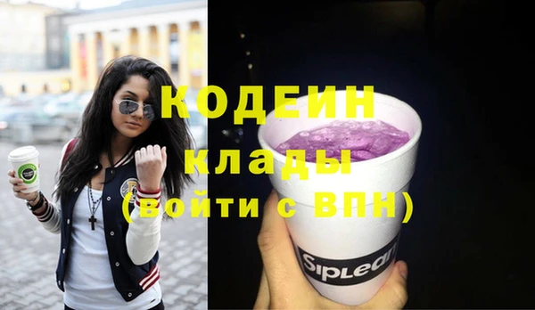 бошки Дмитров