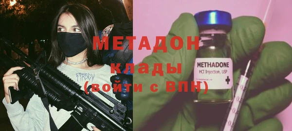 героин Дмитриев