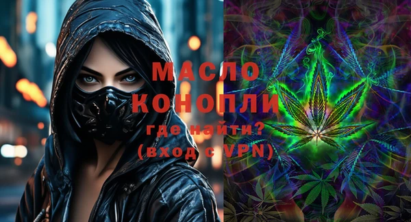 бошки Дмитров