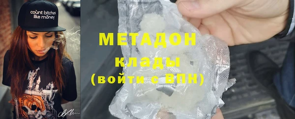 прущая мука Дмитровск