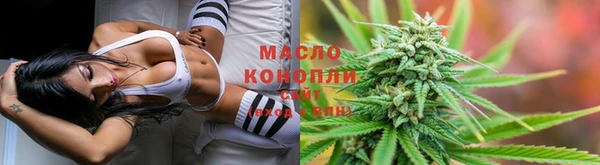 прущая мука Дмитровск