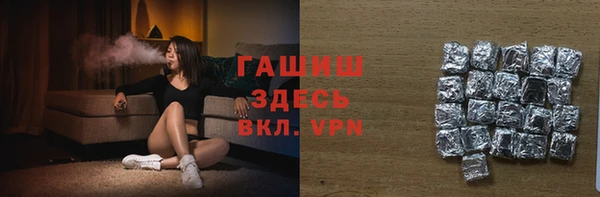 прущая мука Дмитровск