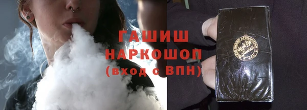 героин Дмитриев