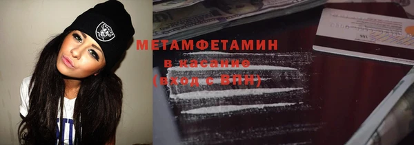 героин Дмитриев