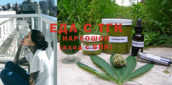 прущая мука Дмитровск
