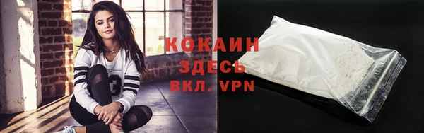прущая мука Дмитровск