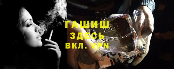 прущая мука Дмитровск
