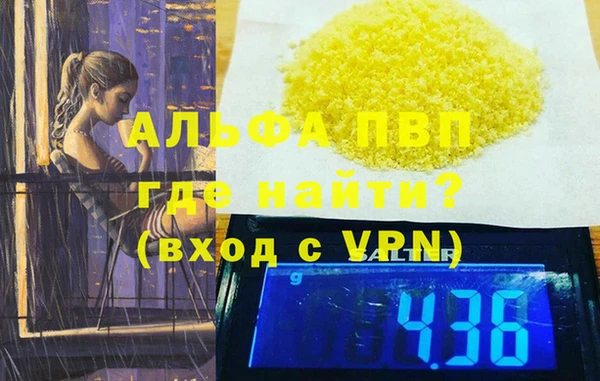 героин Дмитриев