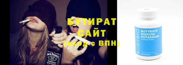 героин Дмитриев