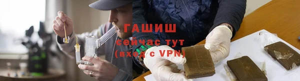 прущая мука Дмитровск