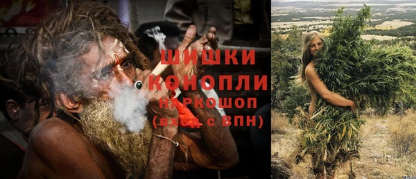 героин Дмитриев