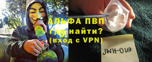 бошки Дмитров