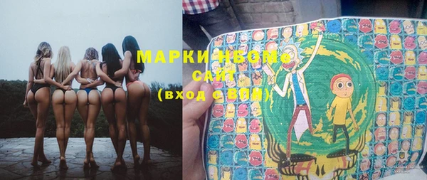 бошки Дмитров