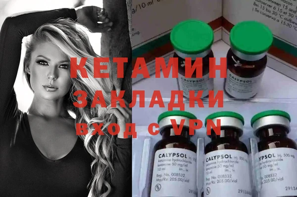 героин Дмитриев