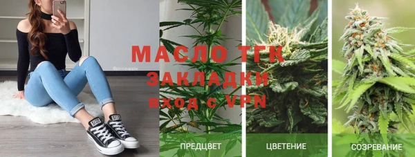 героин Дмитриев