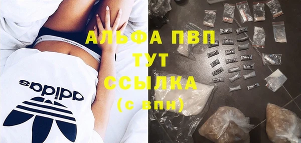 прущая мука Дмитровск