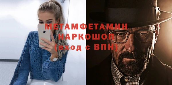 героин Дмитриев