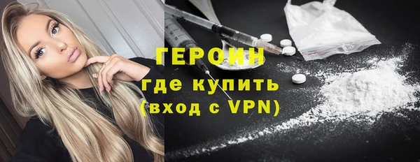 бошки Дмитров