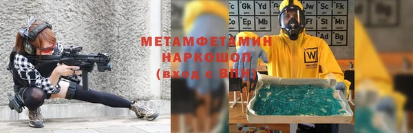 прущая мука Дмитровск