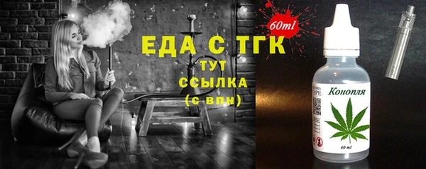 прущая мука Дмитровск