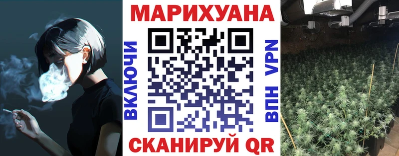 гидра зеркало  Няндома  Бошки Шишки AK-47 